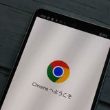 docomo AQUOS sense7 SH-53C ֥롼  041