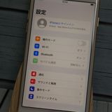 docomo iPhone7 32GB �������  820