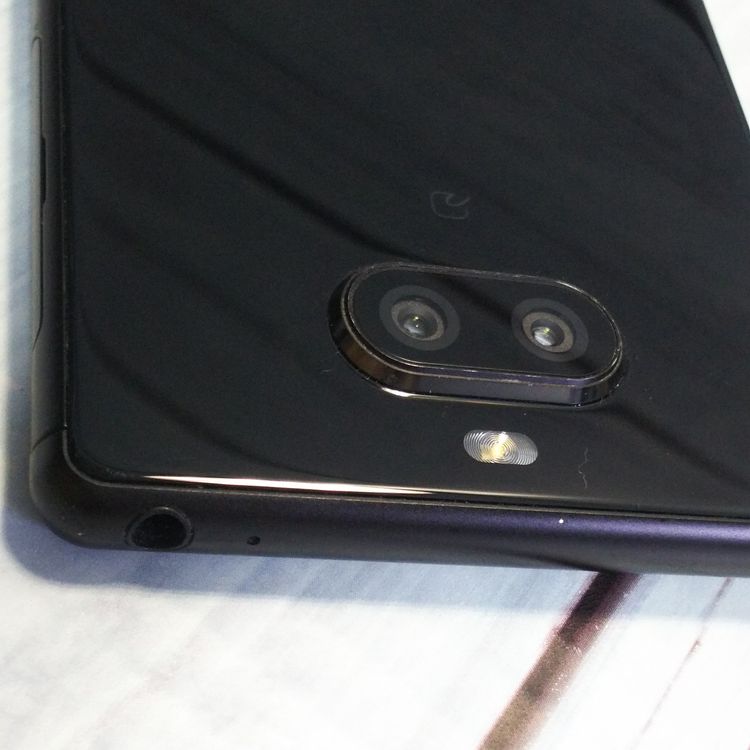 au Xperia8 SOV42 �֥�å�  987