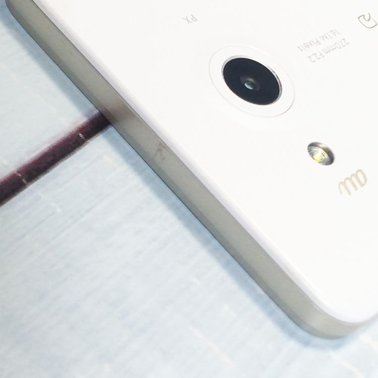 au Qua phone PX LGV33 �ۥ磻��  682