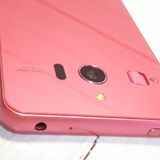 softbank ����ץ륹�ޥ�3 509SH �ԥ� 160