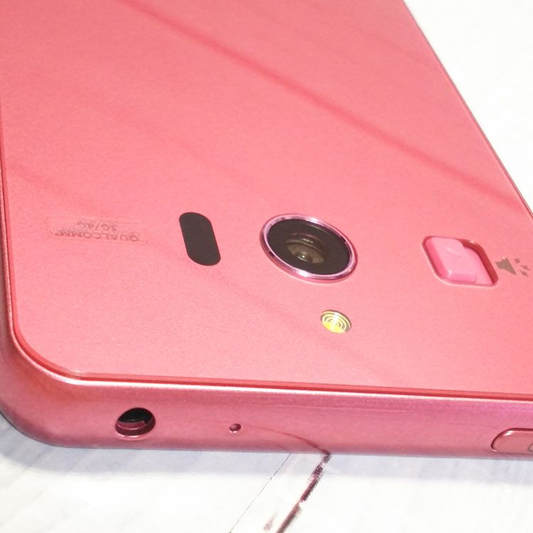 softbank ����ץ륹�ޥ�3 509SH �ԥ� 160