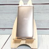 Softbank ������ 902KC DIGNO ��������3 ����С� [�����] 718