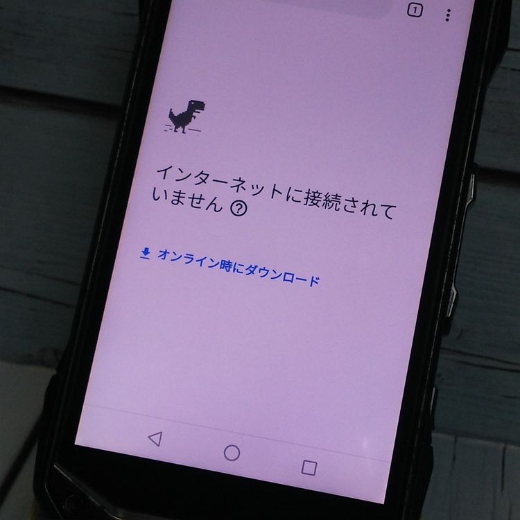 au ������ TORQUE G04 �֥�å� KYV46  706