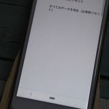 docomo Xperia Ace SO-02L �ۥ磻��  170