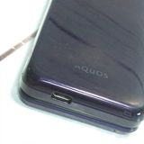 docomo AQUOS SH-01J �֥롼�֥�å� �ͥ��ӡ� �������� SHARP  519