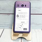 Softbank SHARP ץ륹ޥ4 704SH ͥӡ   329