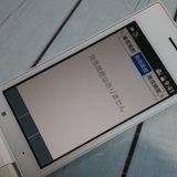 SoftBank ������ DIGNO�������� 501KC �ۥ磻��  491