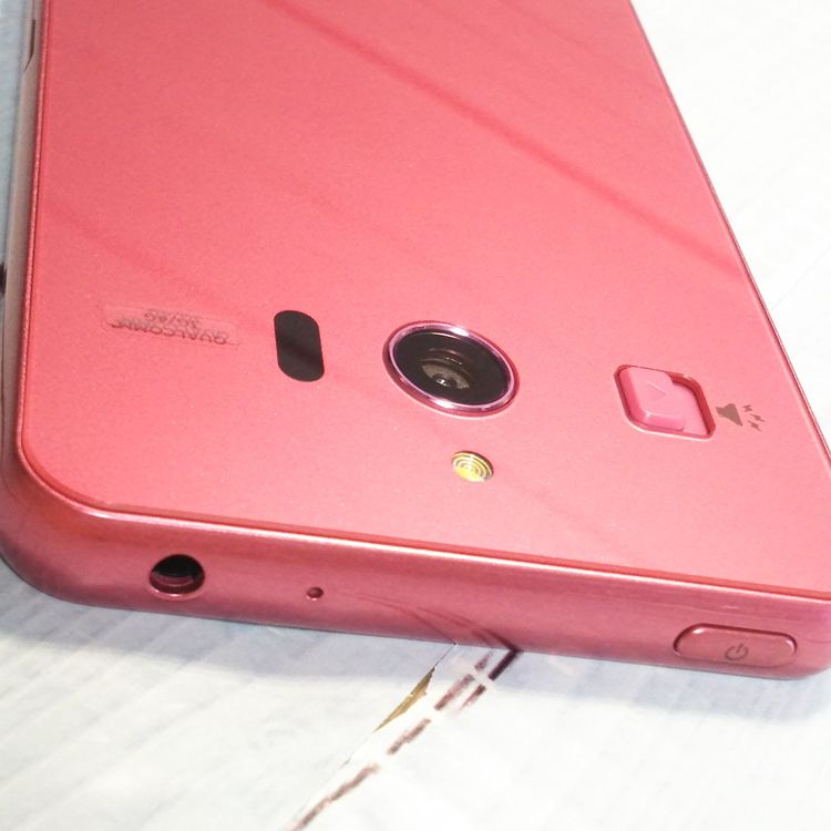 softbank ����ץ륹�ޥ�3 509SH �ԥ� 038