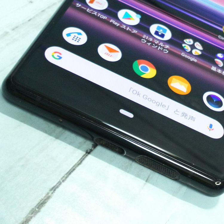 au Xperia5 SOV41 �֥�å�  360