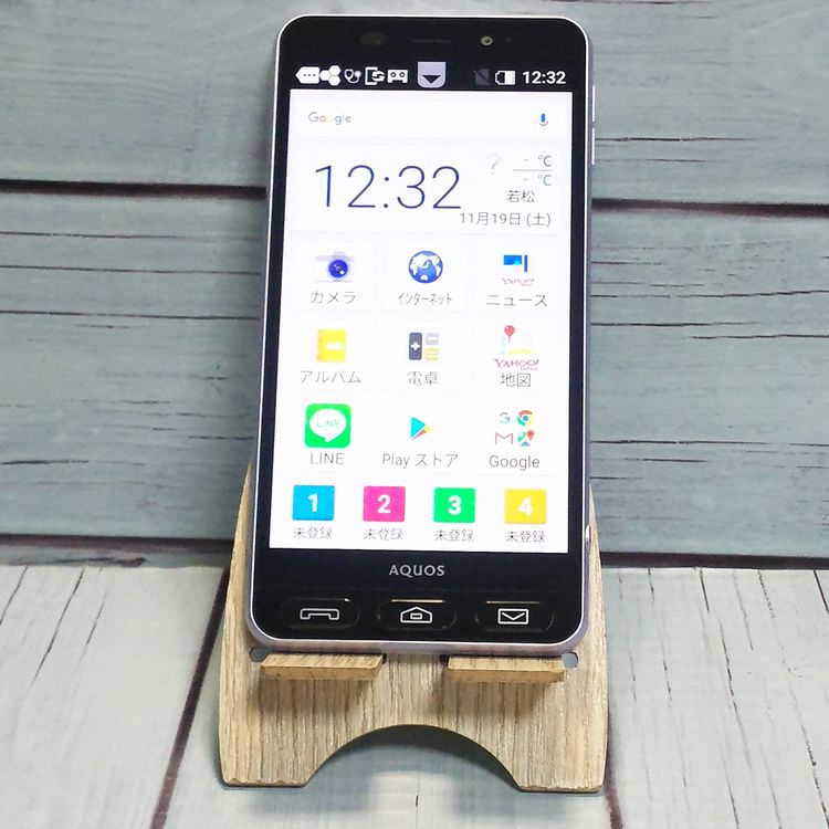 SHARP Softbank ����ץ륹�ޥ�3 509SH �饤��å�����С� 754