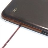 au KYOCERA Qua tab QZ8 �⥫�֥�å� KYT32  007