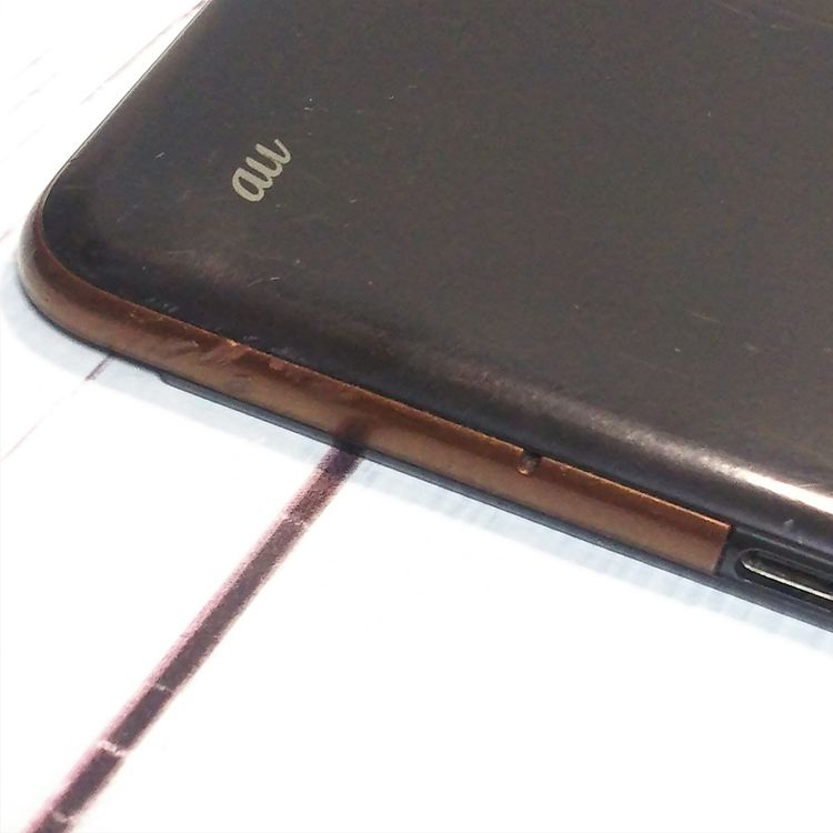 au KYOCERA Qua tab QZ8 �⥫�֥�å� KYT32  007