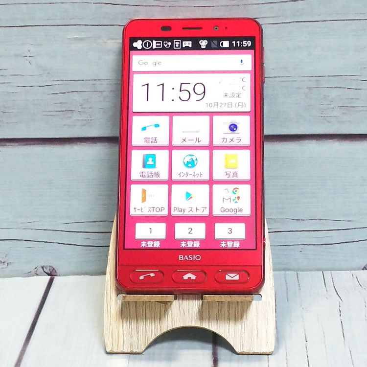 SHARP au BASIO2 SHV36 ץ å  139