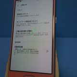 docomo SAMSUNG Galaxy Feel SC-04J Pink  ���� 831