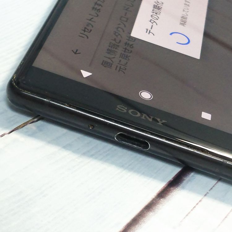 ���ˡ� Xperia XZ2 SoftBank 702SO Liquid Black  438
