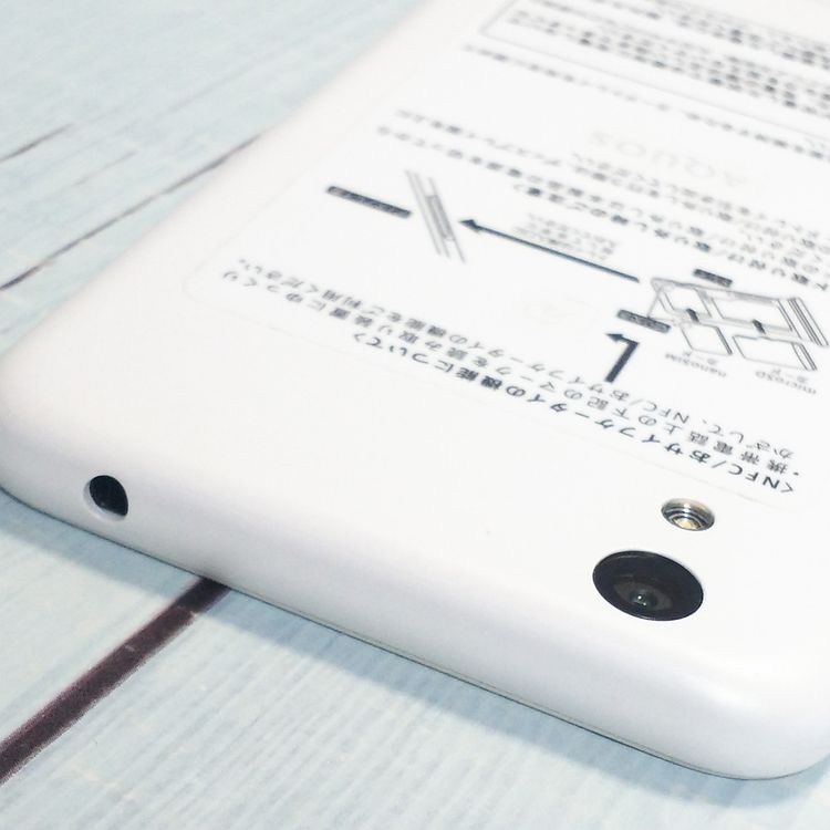 SHARP AQUOS sense lite SH-M05 �ۥ磻��  487