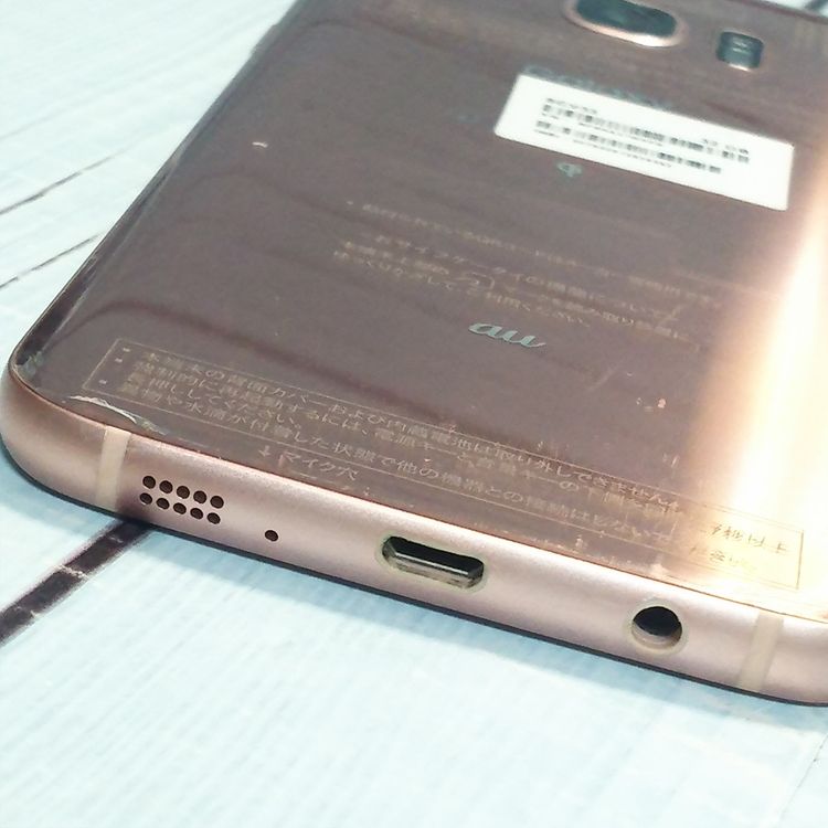 au Galaxy S7 edge SCV33 �ԥ󥯥������  ���� 362