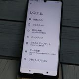 AQUOS R docomo 5G SHARP SH-51A �֥�å� [������]  010