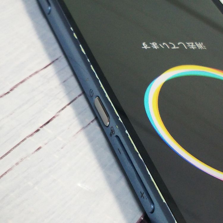 Y!mobile ������ ���󤿤󥹥ޥ� 705KC �饤�ȥ֥롼  239