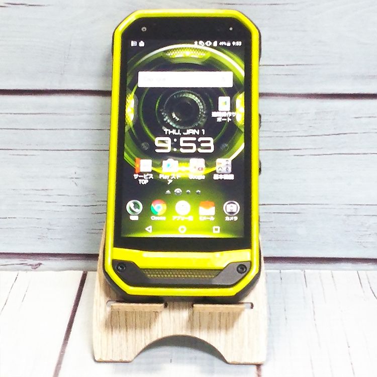 au KYV41 TORQUE G03 ���꡼�� KYOCERA  677