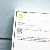 SIM�ե꡼ iPhone16 128GB �ƥ����� ����  ̤���� ���� 447