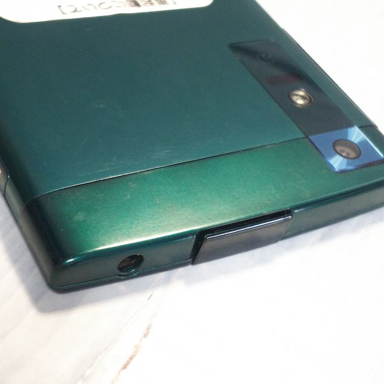 au KYV34 ������ URBANO V02 �ǥ����ץ��꡼��  776