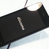 docomo SHARP �����쥹�������� SH-02K �֥롼�֥�å� �ͥ��ӡ�  640