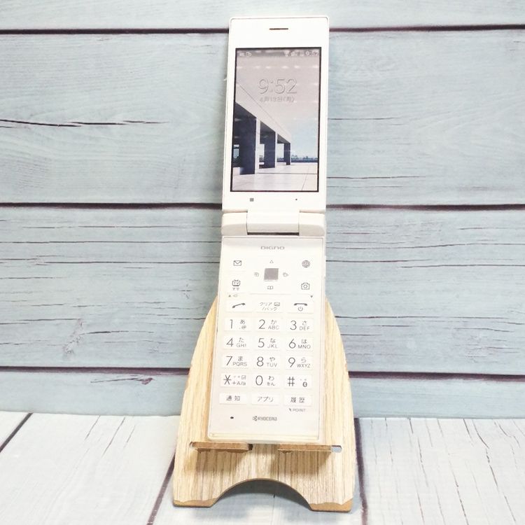 SoftBank ������ DIGNO�������� 501KC �ۥ磻��  965