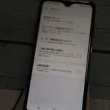 docomo Galaxy A20 SC-02M �֥�å� Black  553