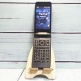 docomo DIGNO ������ �������� �١����å� KY-41B �֥�å�  419