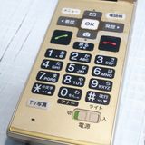 KYOCERA au KYF36 ���󤿤󥱡����� GOLD  009