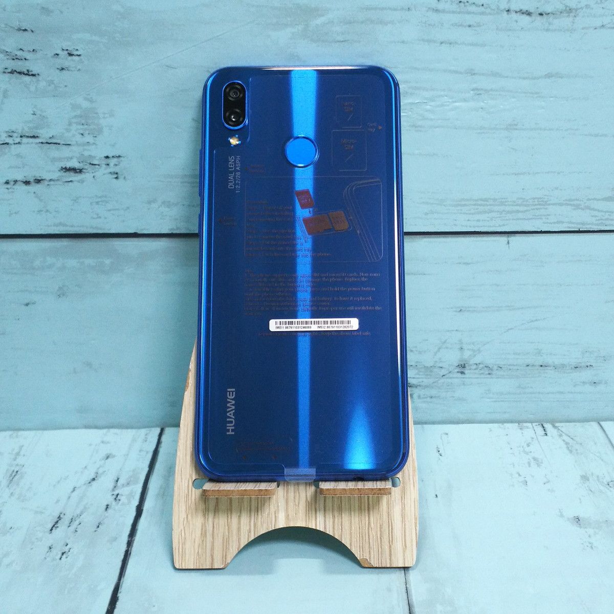 ムスビー｜UQ HUAWEI P20 Lite クラインブルー ほぼ新品 069【HUAWEI 