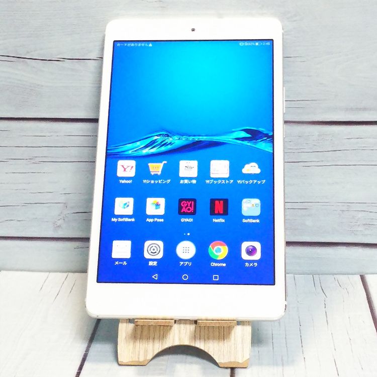 SoftBank HUAWEI MediaPad M3 Lite s 16GB 701HW  942