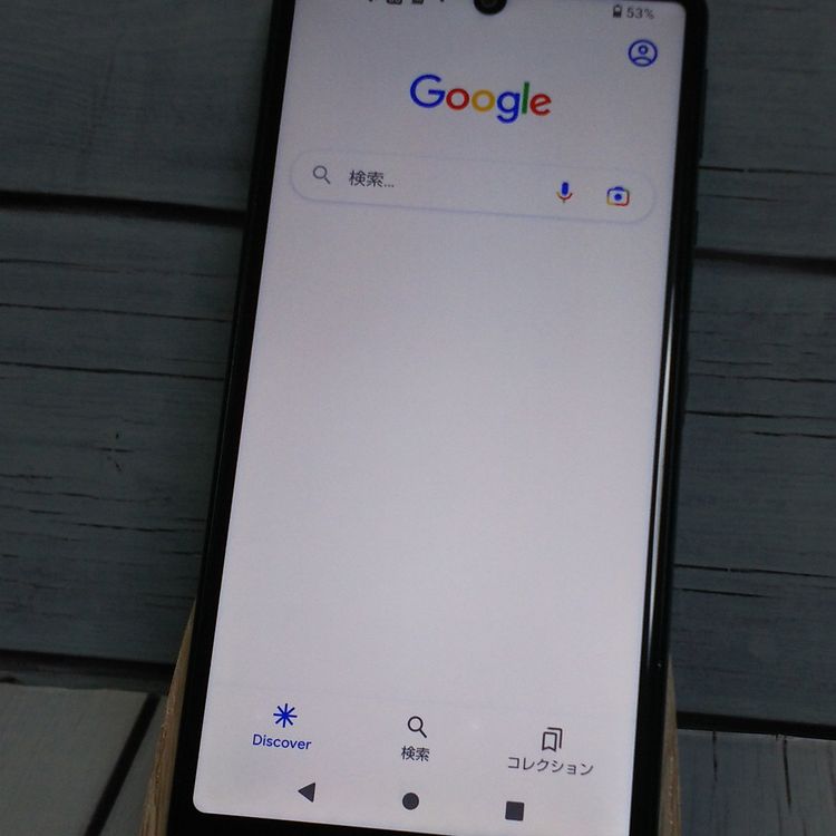 docomo AQUOS sense4 SH-41A �֥�å�  494