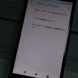 docomo AQUOS sense SH-01K ֥å Velvet Black  795