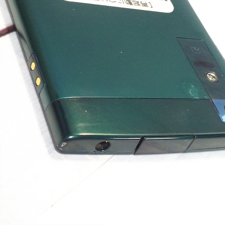 au KYV34 ������ URBANO V02 �ǥ����ץ��꡼��  887