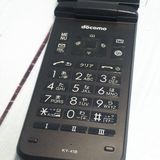 docomo DIGNO ������ �������� �١����å� KY-41B �֥�å�  411