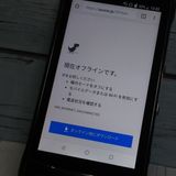 au KYV41 TORQUE G03 ֥å KYOCERA  663