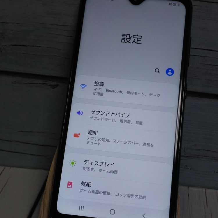 au Galaxy A20 SCV46 Black  624