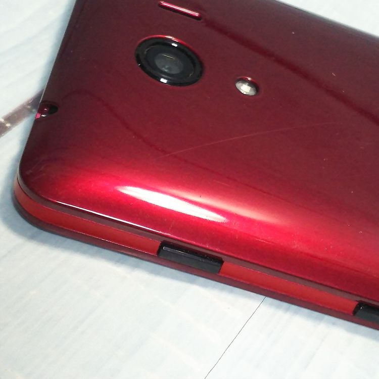 KYOCERA SoftBank DIGNO G 602KC ��å�  400