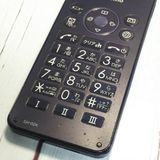 docomo SHARP �����쥹�������� SH-02K �֥롼�֥�å� �ͥ��ӡ�  890