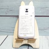 docomo ٻ 餯餯ۥ F-01M ۥ磻   217