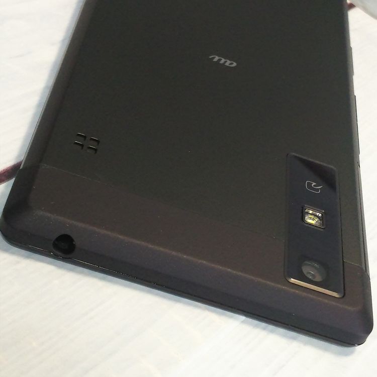 KYOCERA ������ Qua phone 16GB �֥�å� KYV37 au  ���� 327