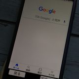 Softbank SHARP ץ륹ޥ4 704SH ͥӡ   329