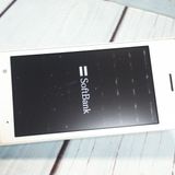 SoftBank KYOCERA DIGNO �������� 701KC �ۥ磻��  343