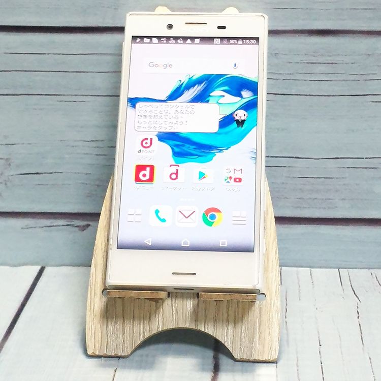 docomo Xperia X Compact SO-02J �ۥ磻��  034