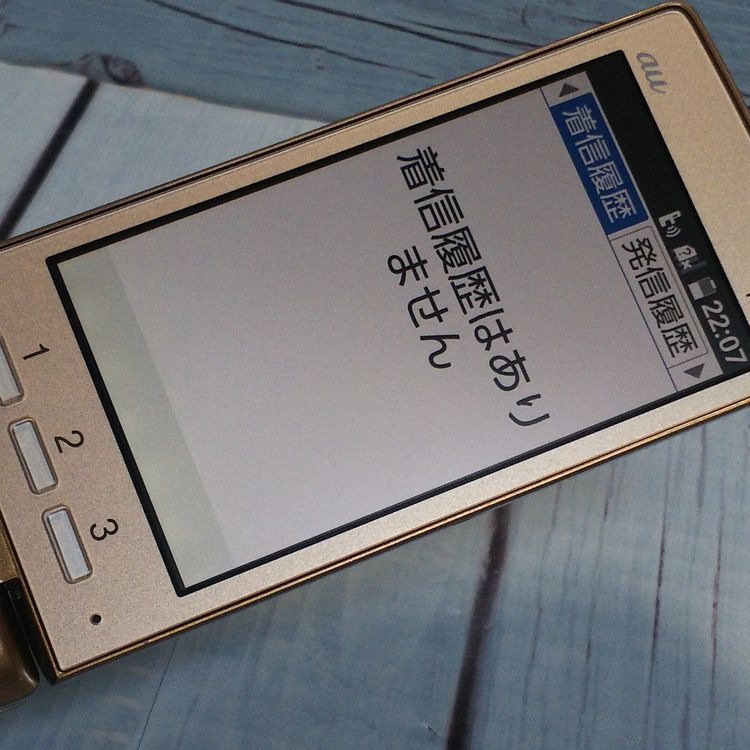 au KYOCERA 󤿤󥱡 KYF32  053