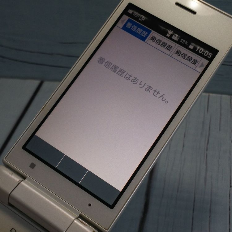SoftBank KYOCERA DIGNO  701KC ۥ磻  335
