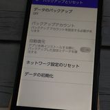 KYOCERA URBANO V03 KYV38 au ꡼  461